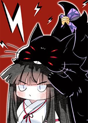 你怎麼知道我一命速通十二鬼月最高難度最新章節列表,你怎麼知道我一命速通十二鬼月最高難度全文閱讀