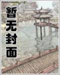 光腦武尊最新章節列表,光腦武尊全文閱讀